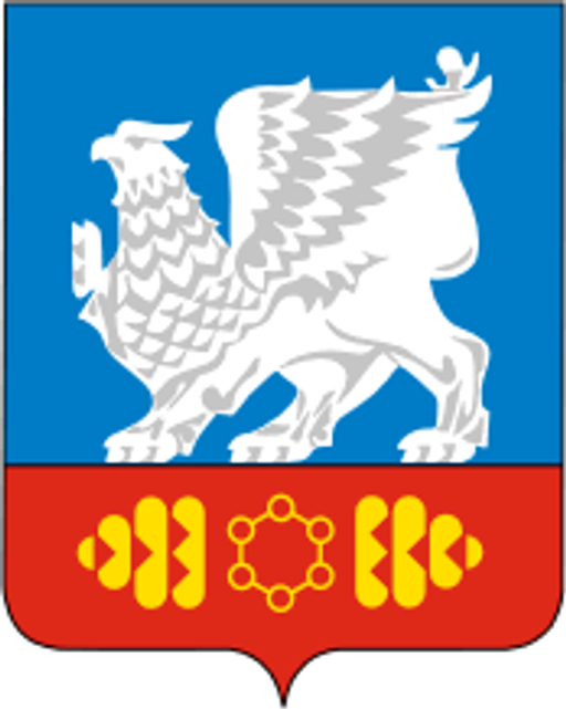 Герб города Саянск